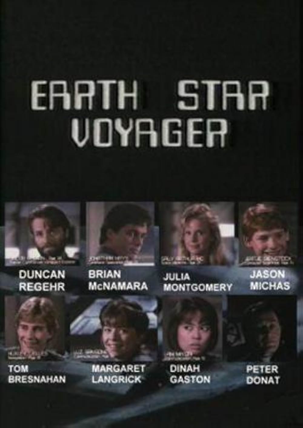 スペース・ボイジャーの画像