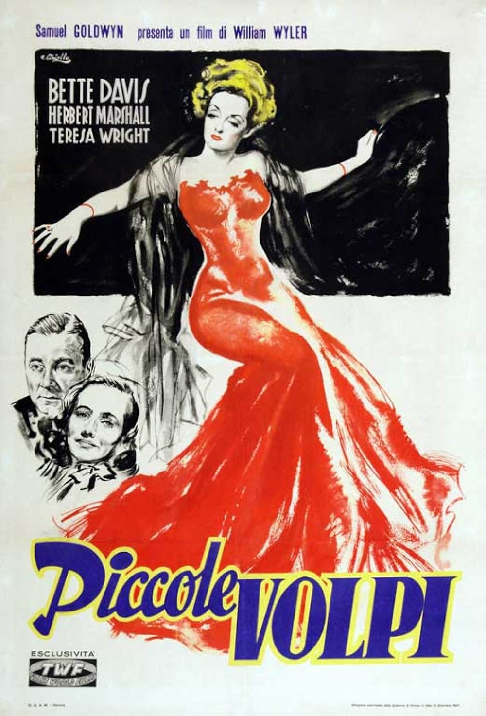 偽りの花園の画像