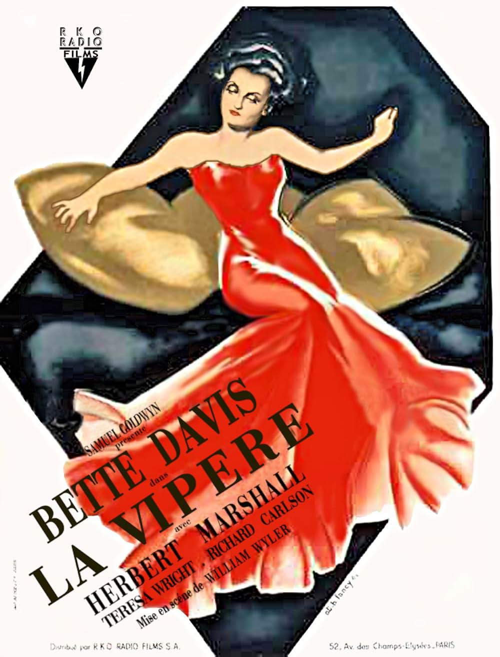 偽りの花園の画像