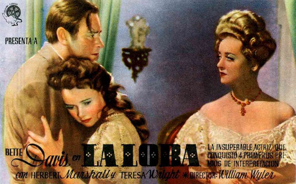 偽りの花園の画像