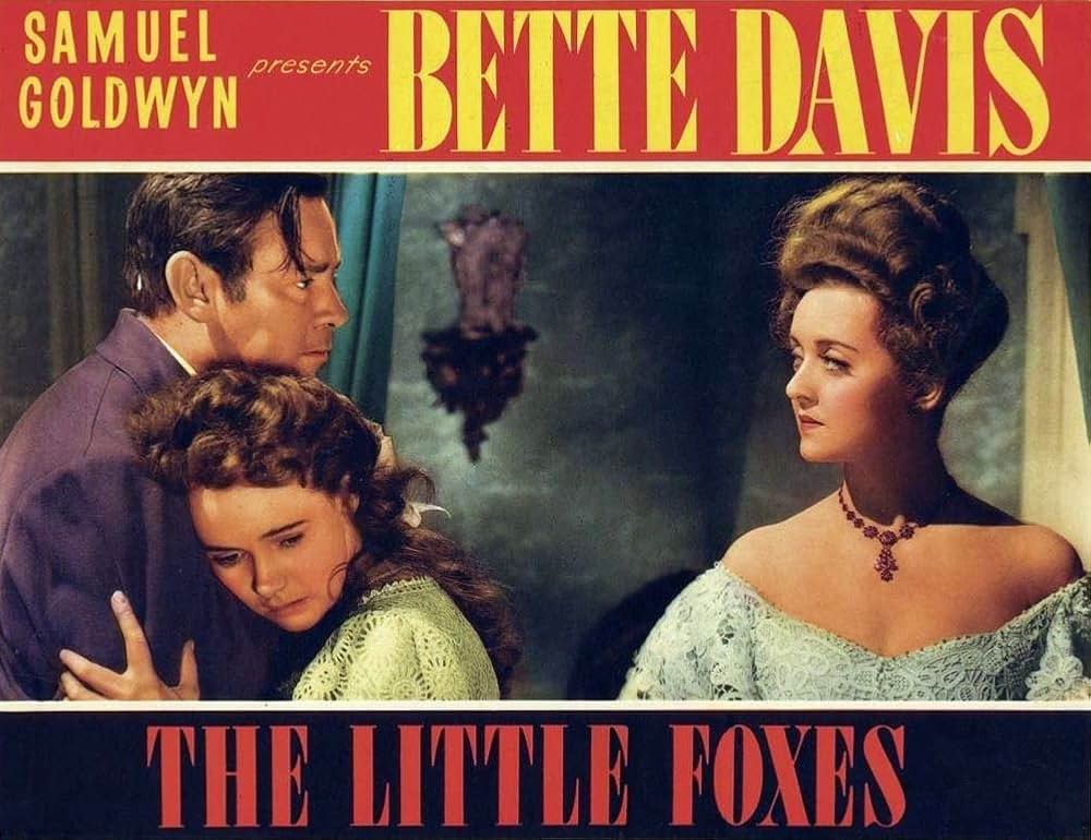 偽りの花園の画像