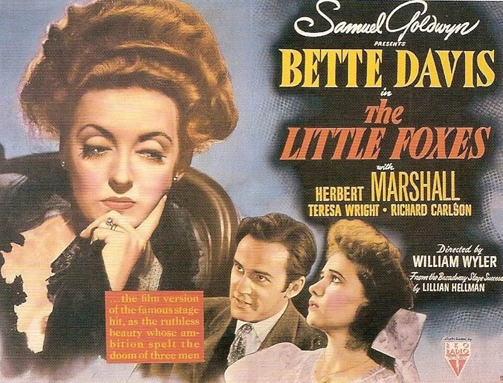 偽りの花園の画像