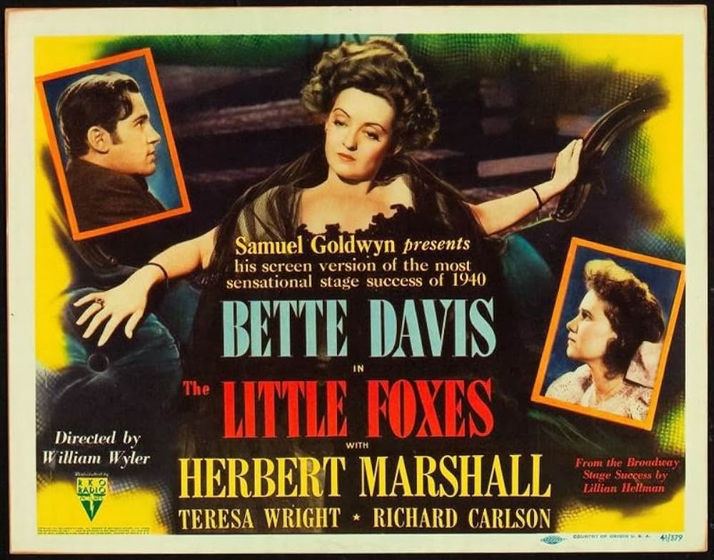 偽りの花園の画像