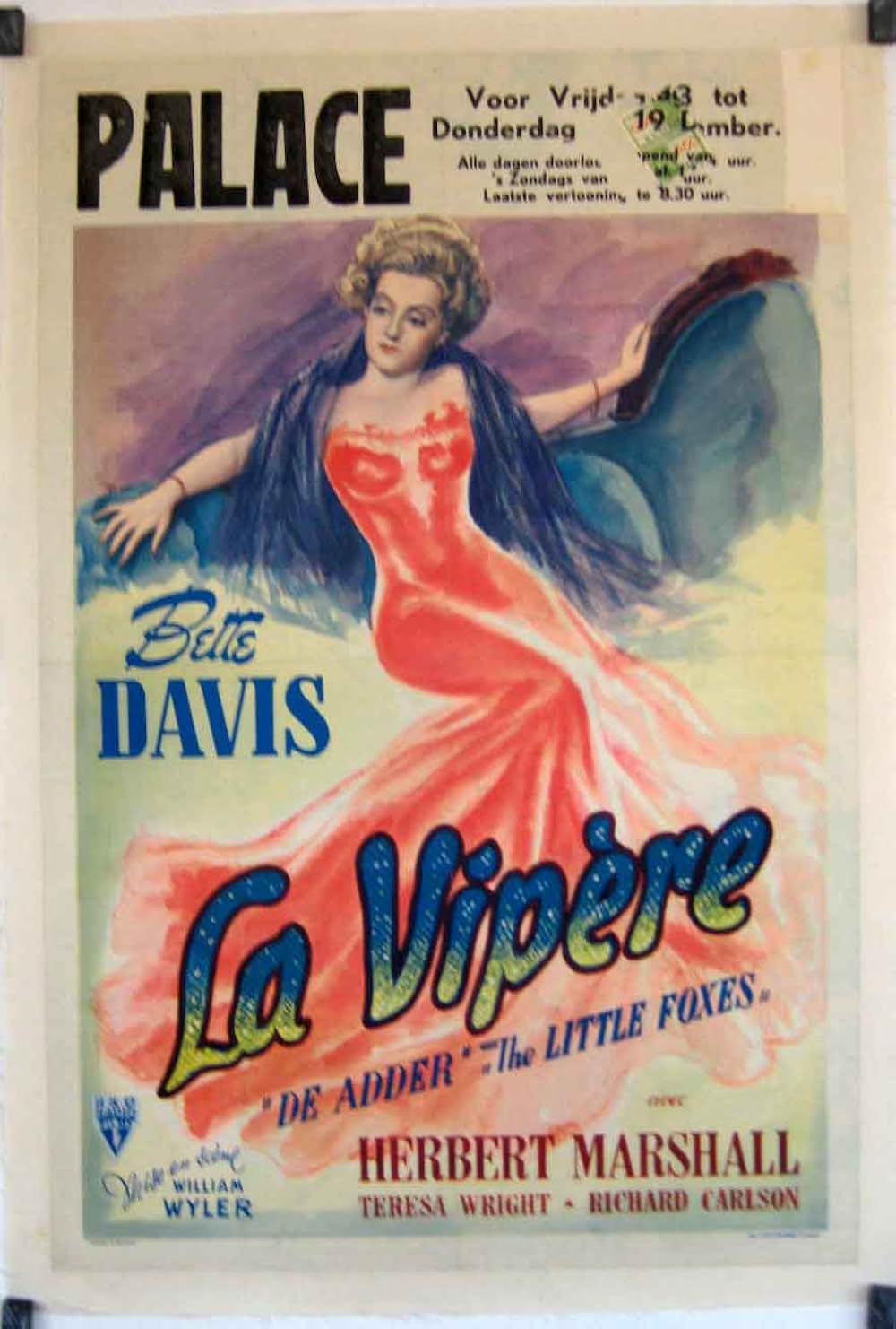 偽りの花園の画像