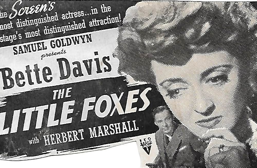 偽りの花園の画像