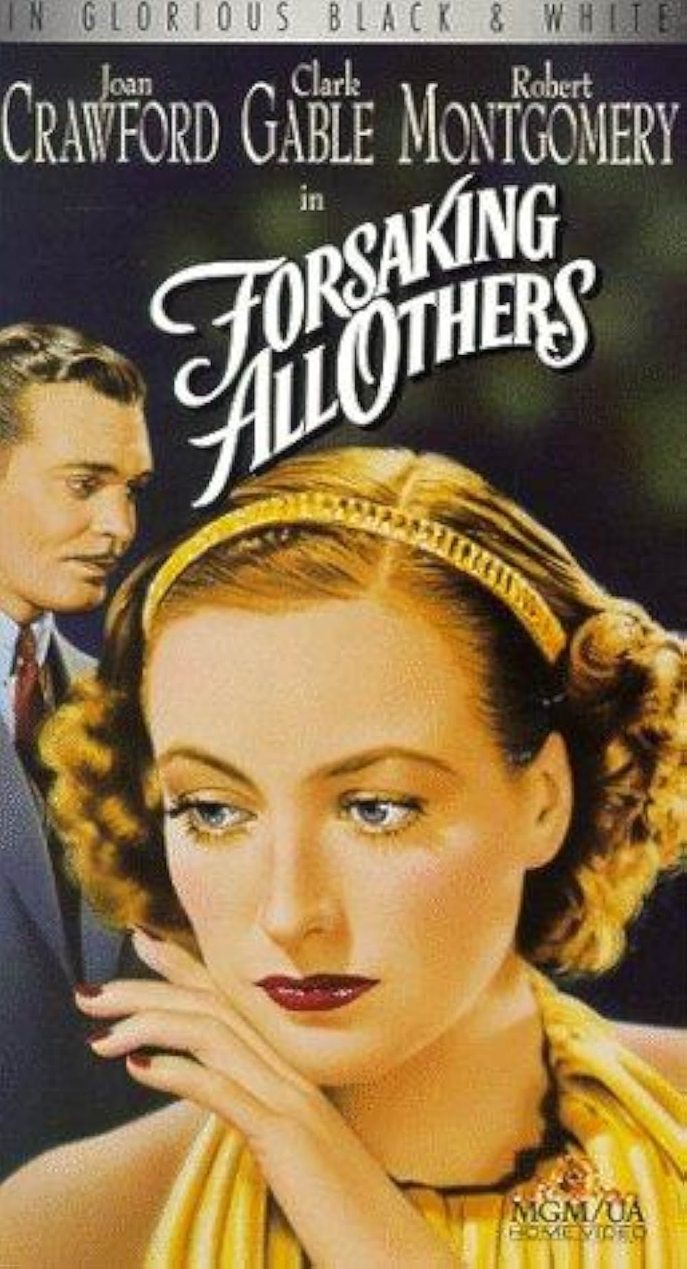 結婚十分前の画像