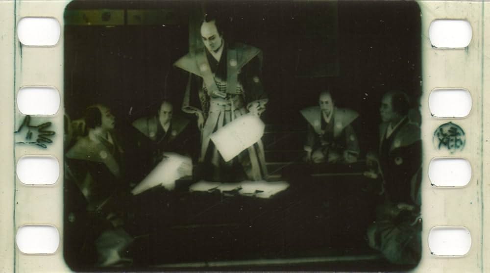 建国史 尊王攘夷の画像