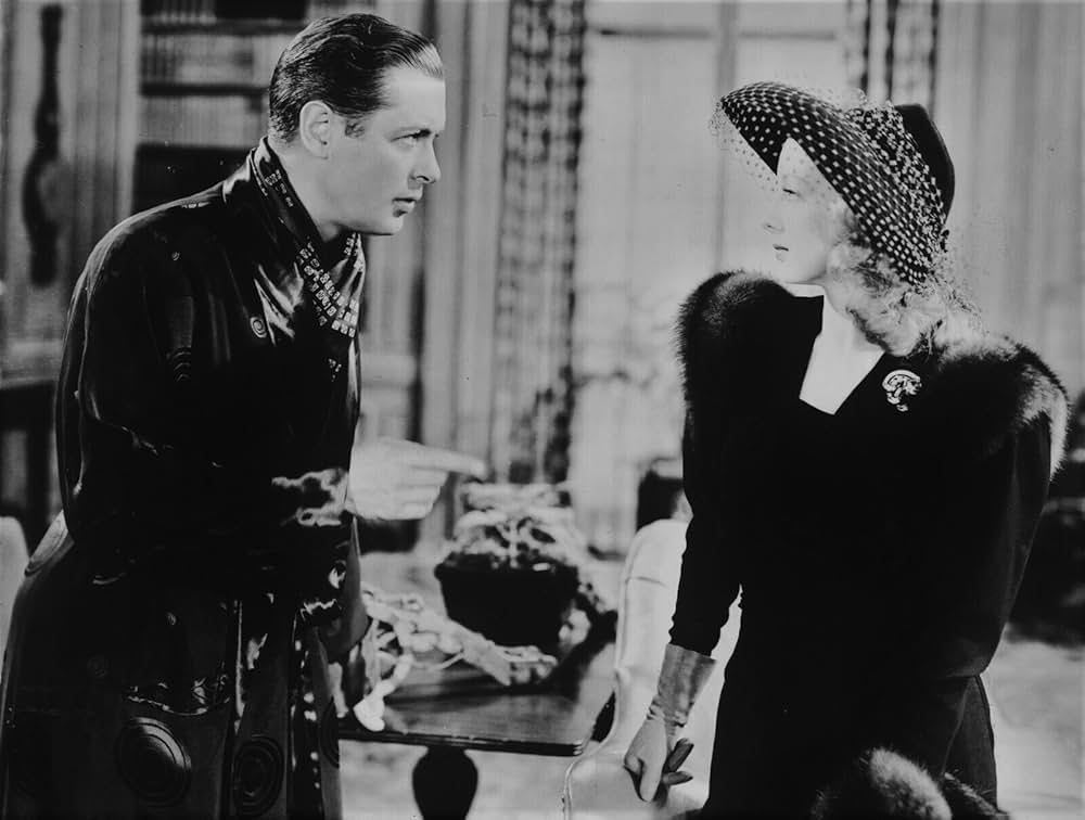 幽霊紐育を歩くの画像