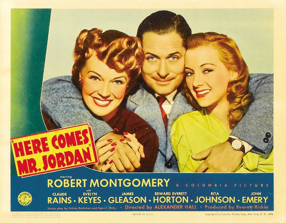 幽霊紐育を歩くの画像