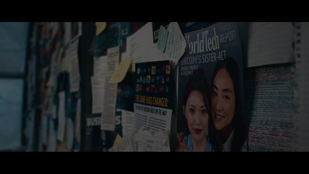 トロン：アレスの画像