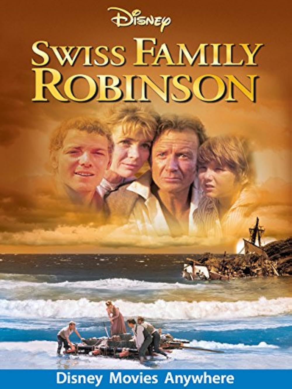 南海漂流／スイスファミリーロビンソンの画像