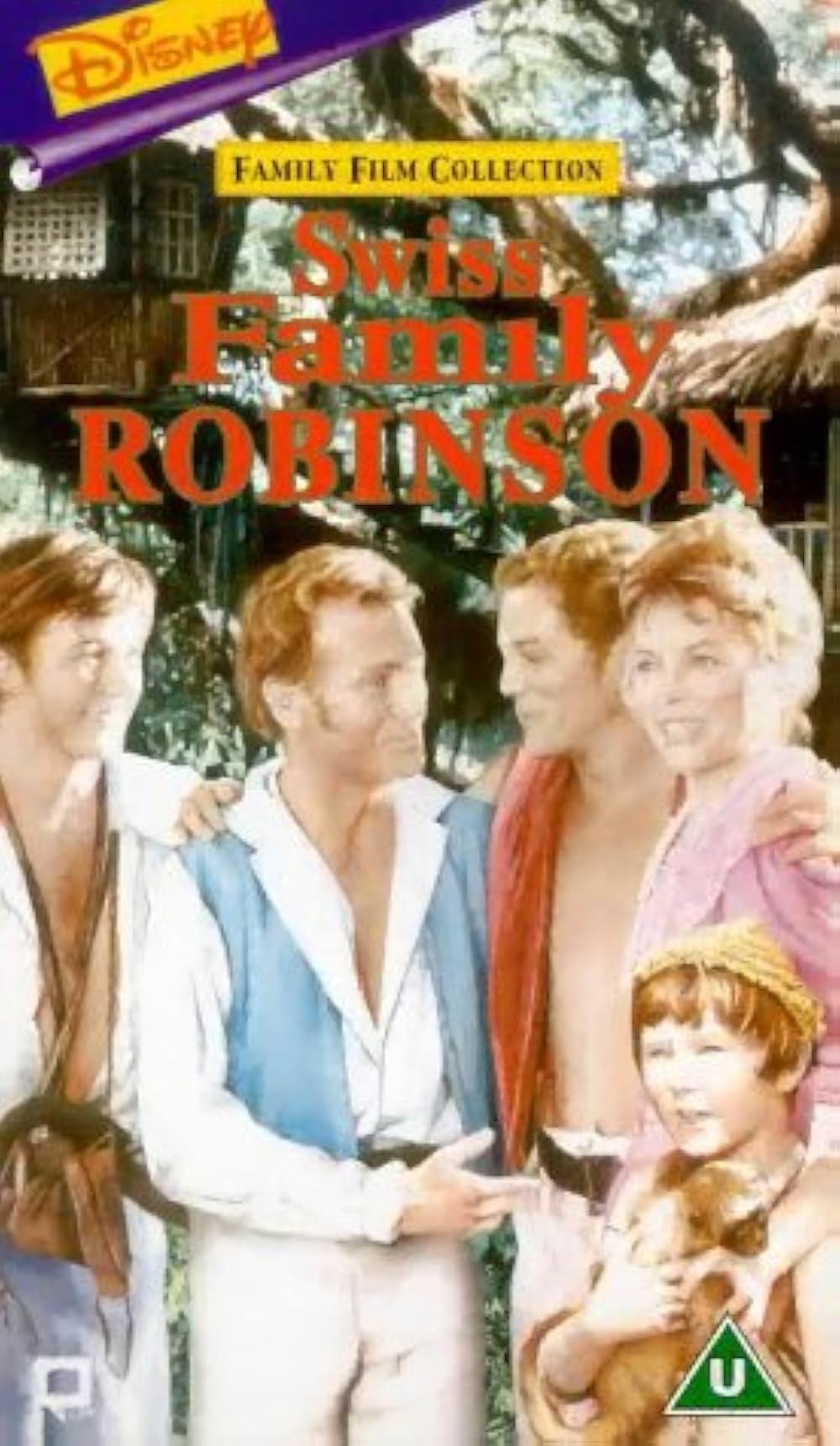 南海漂流／スイスファミリーロビンソンの画像