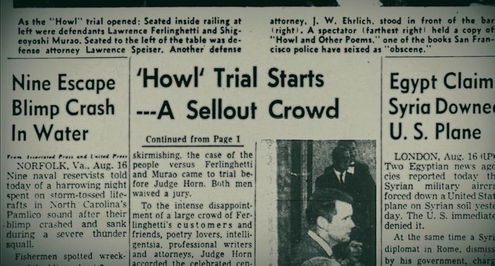 HOWL 吠えるの画像