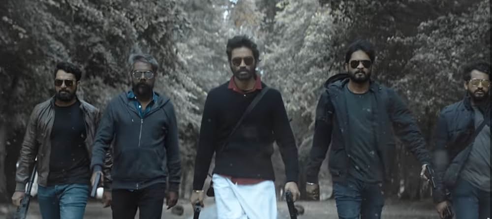 トリッキー・ワールドの画像