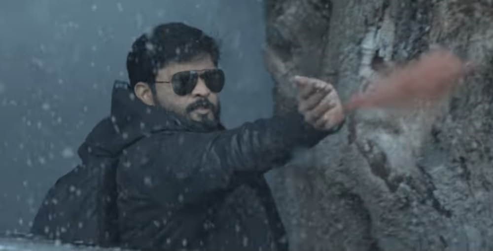 トリッキー・ワールドの画像