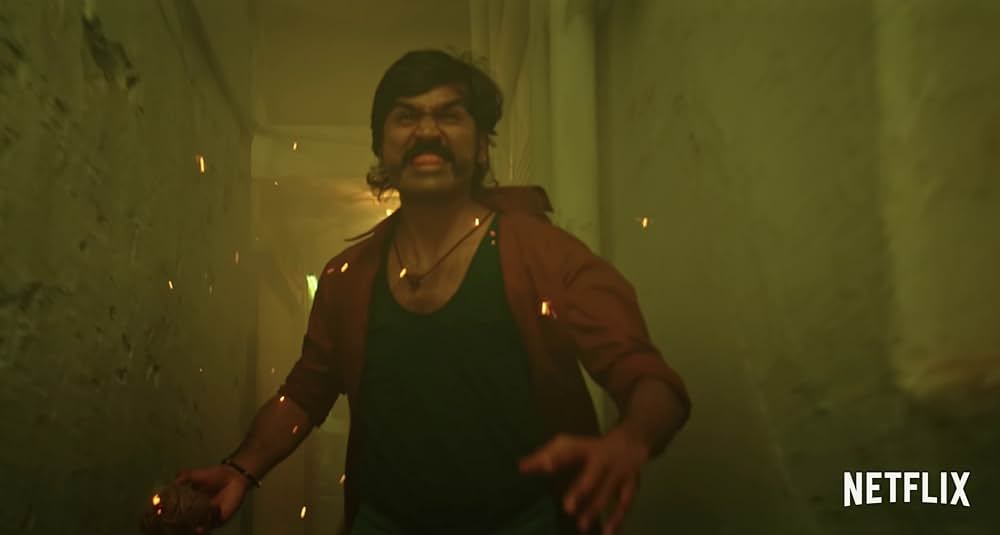 トリッキー・ワールドの画像