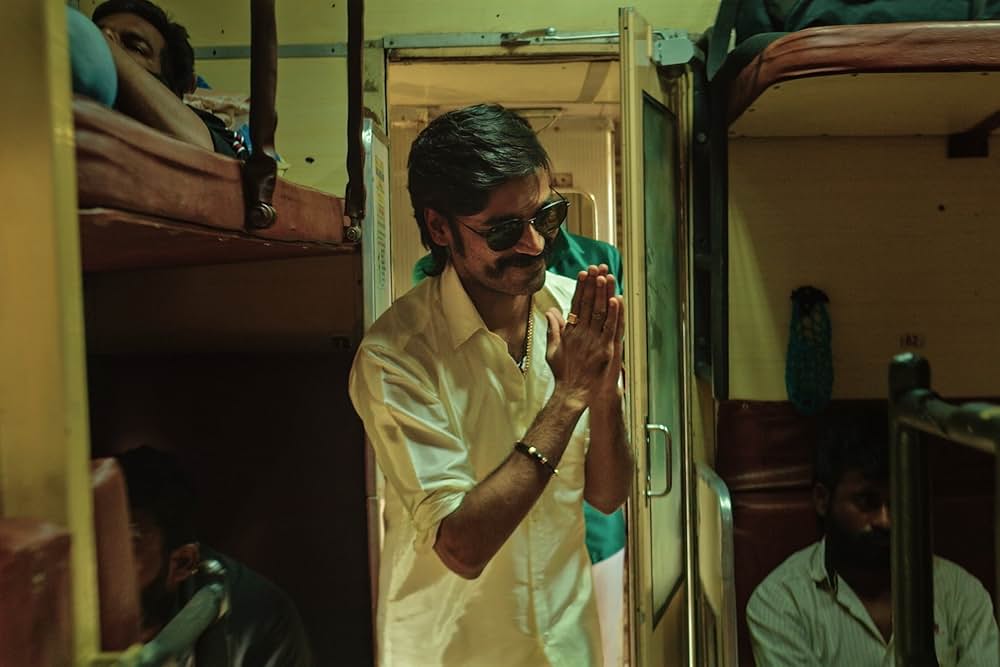 トリッキー・ワールドの画像