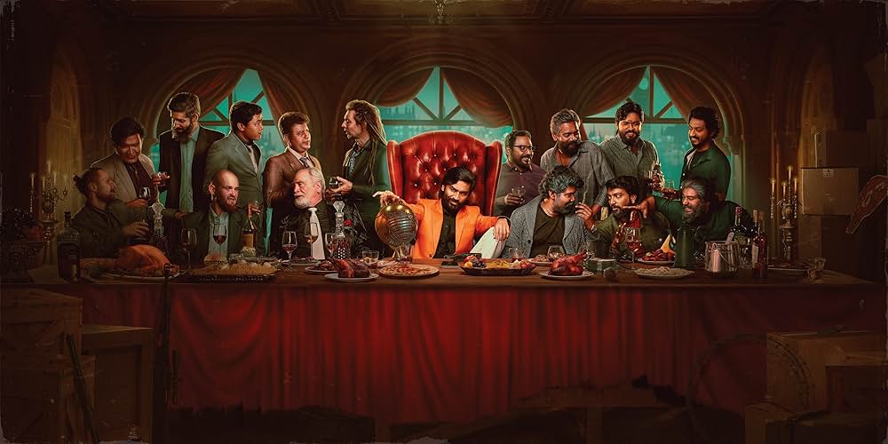 トリッキー・ワールドの画像