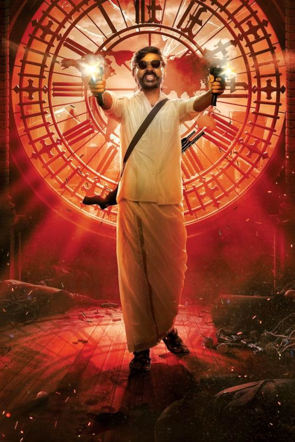 トリッキー・ワールドの画像