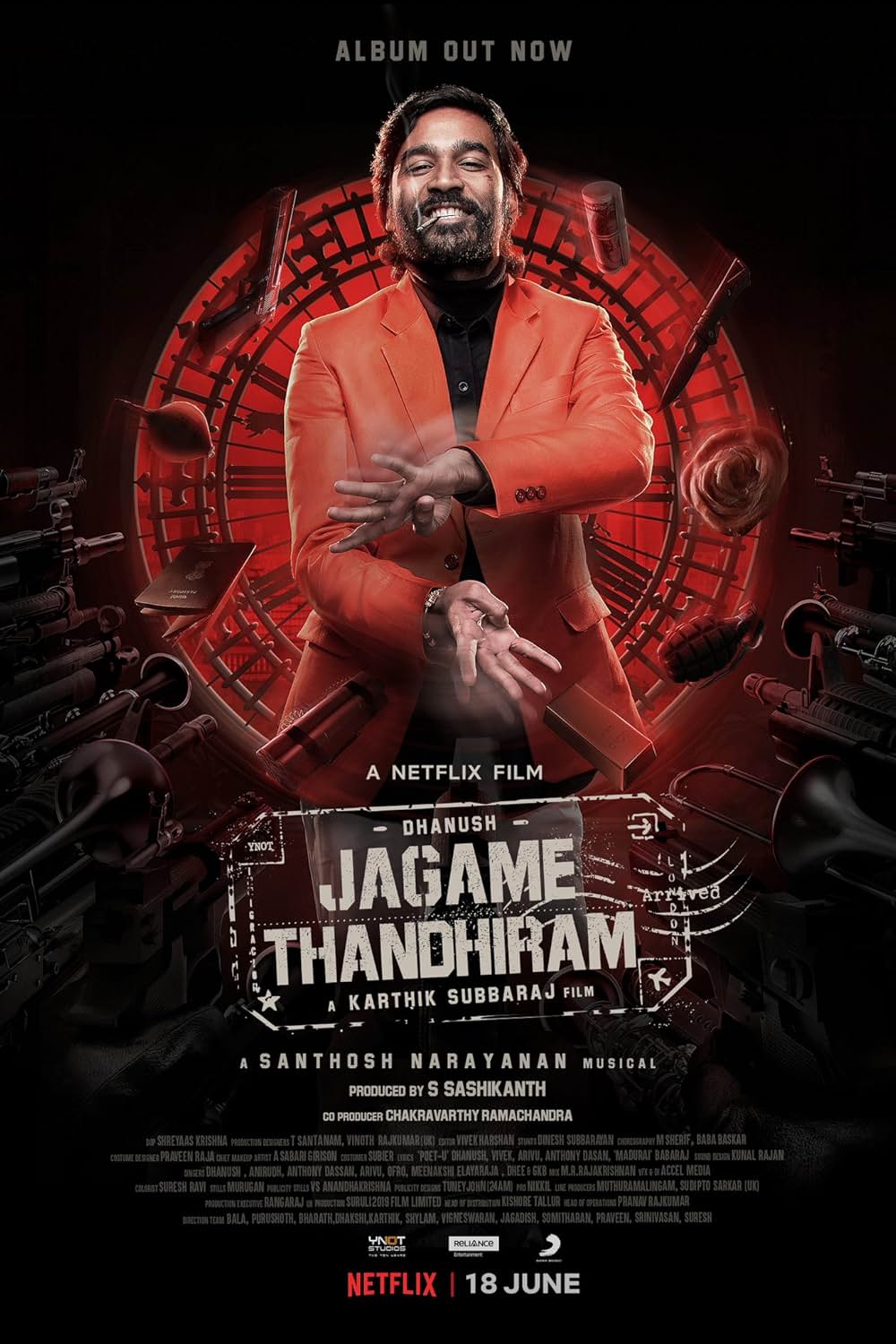 トリッキー・ワールドの画像