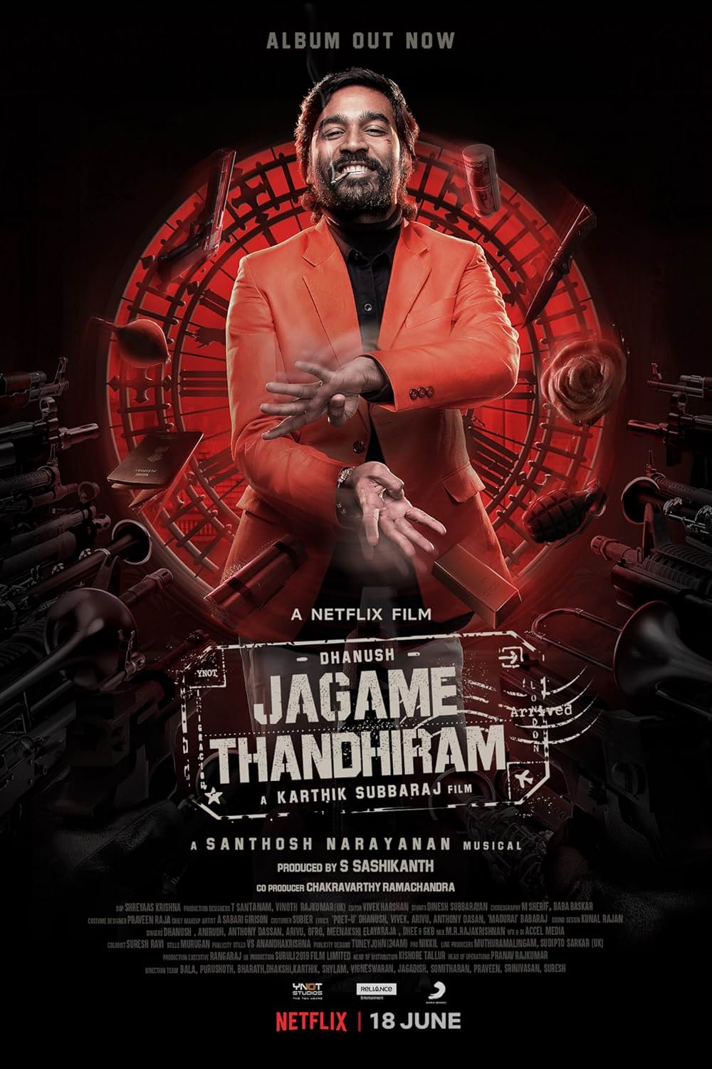 トリッキー・ワールドの画像