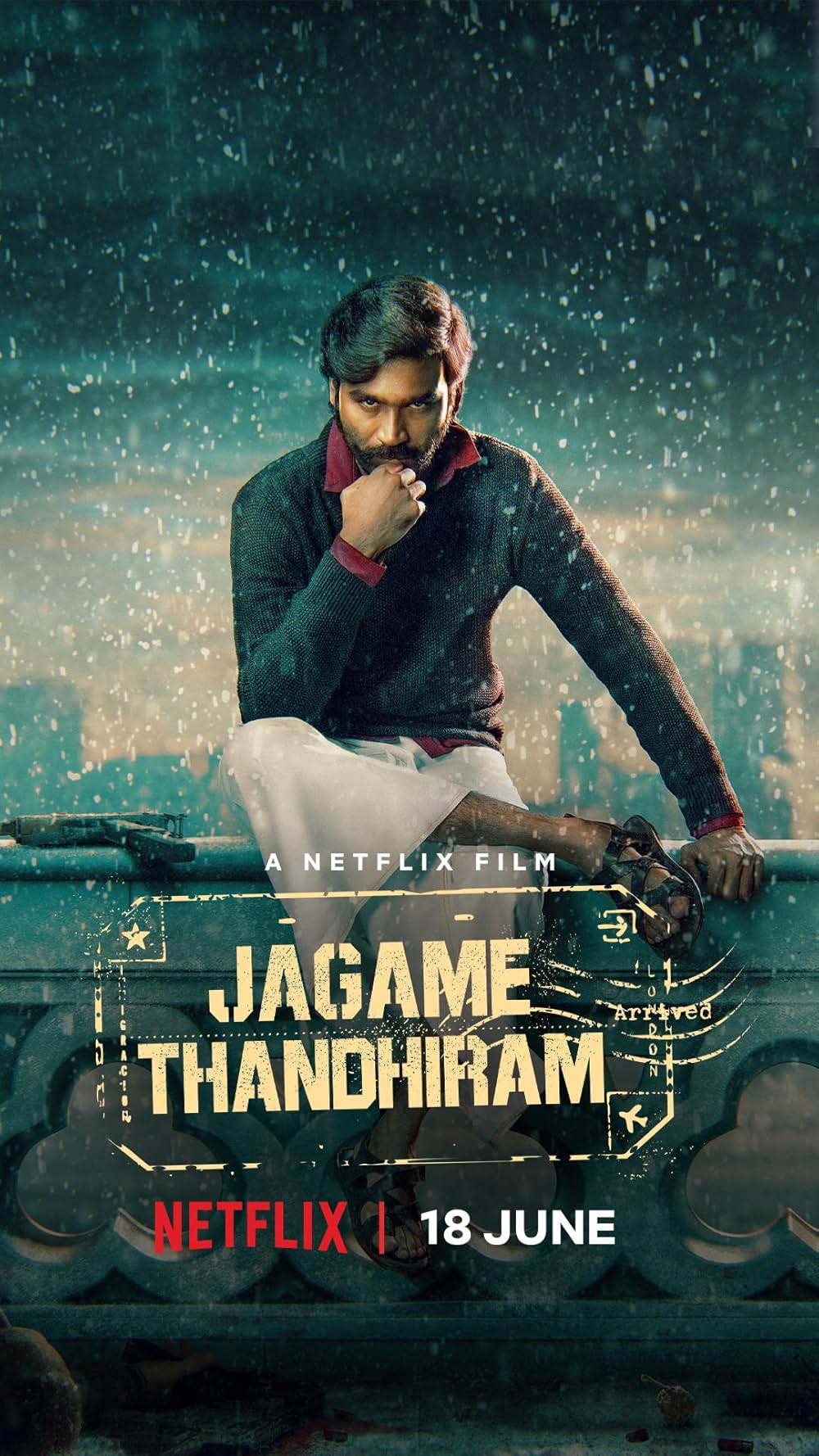 トリッキー・ワールドの画像