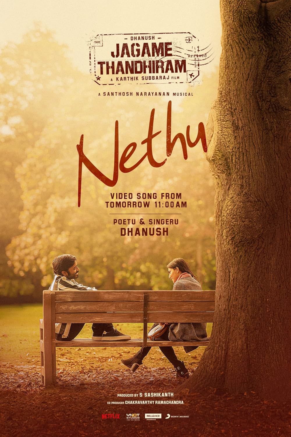 トリッキー・ワールドの画像