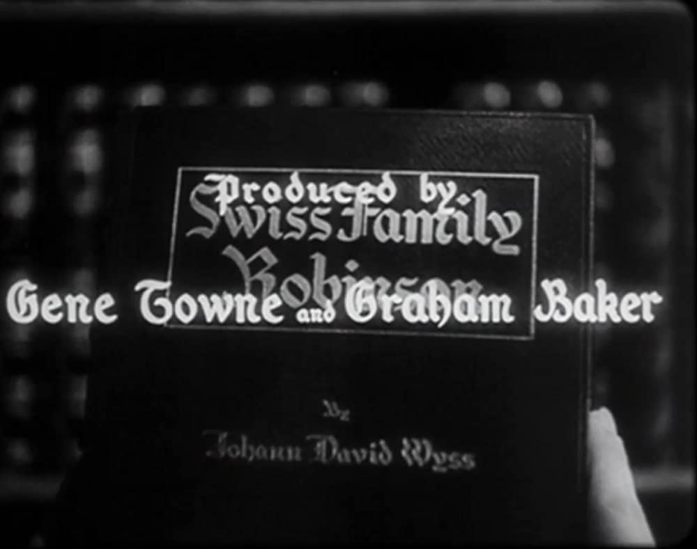 新ロビンソン漂流記の画像