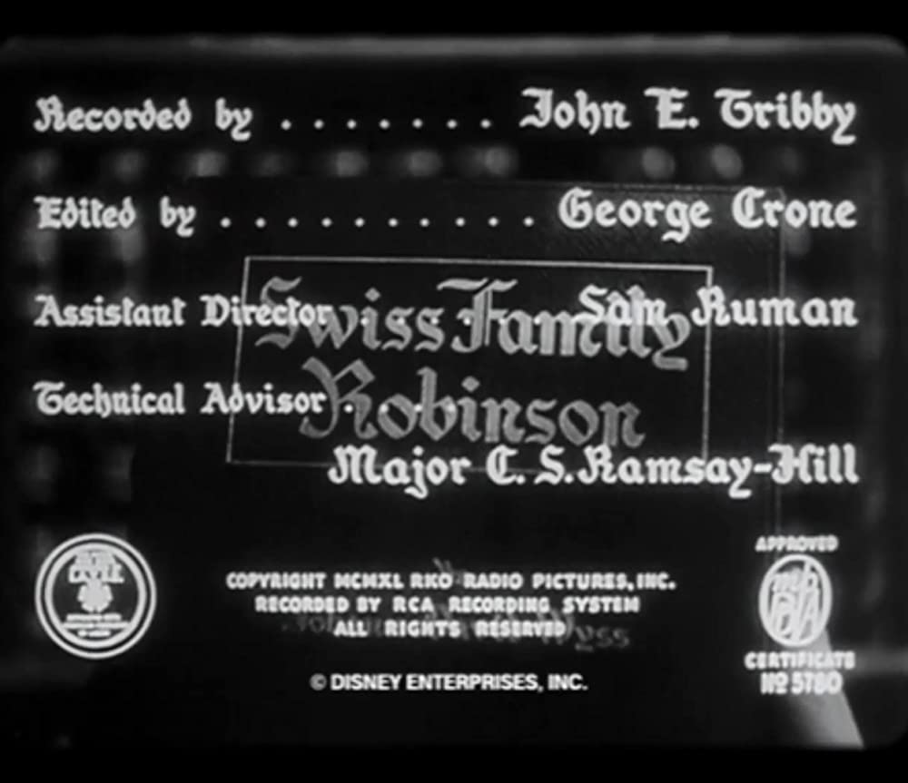 新ロビンソン漂流記の画像