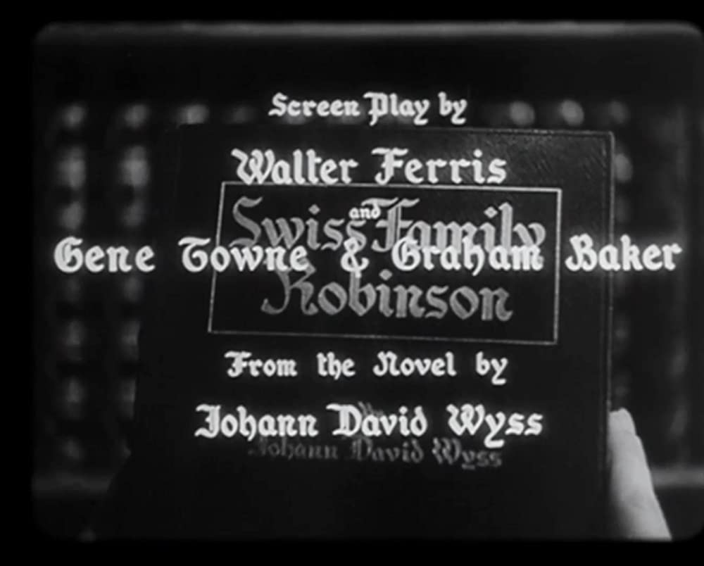 新ロビンソン漂流記の画像