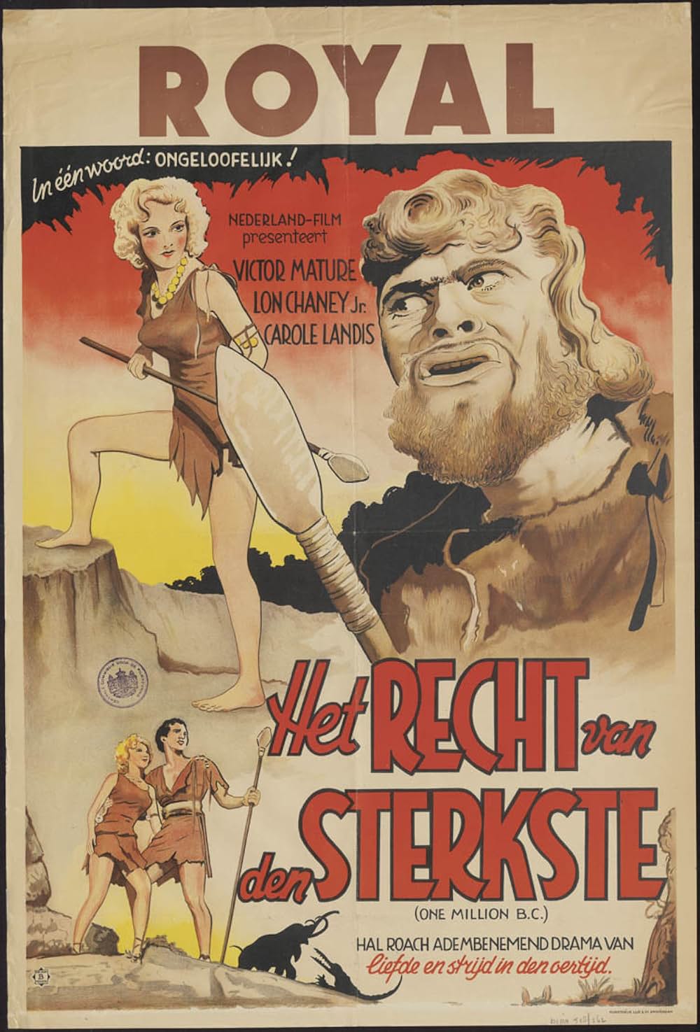 紀元前百万年の画像