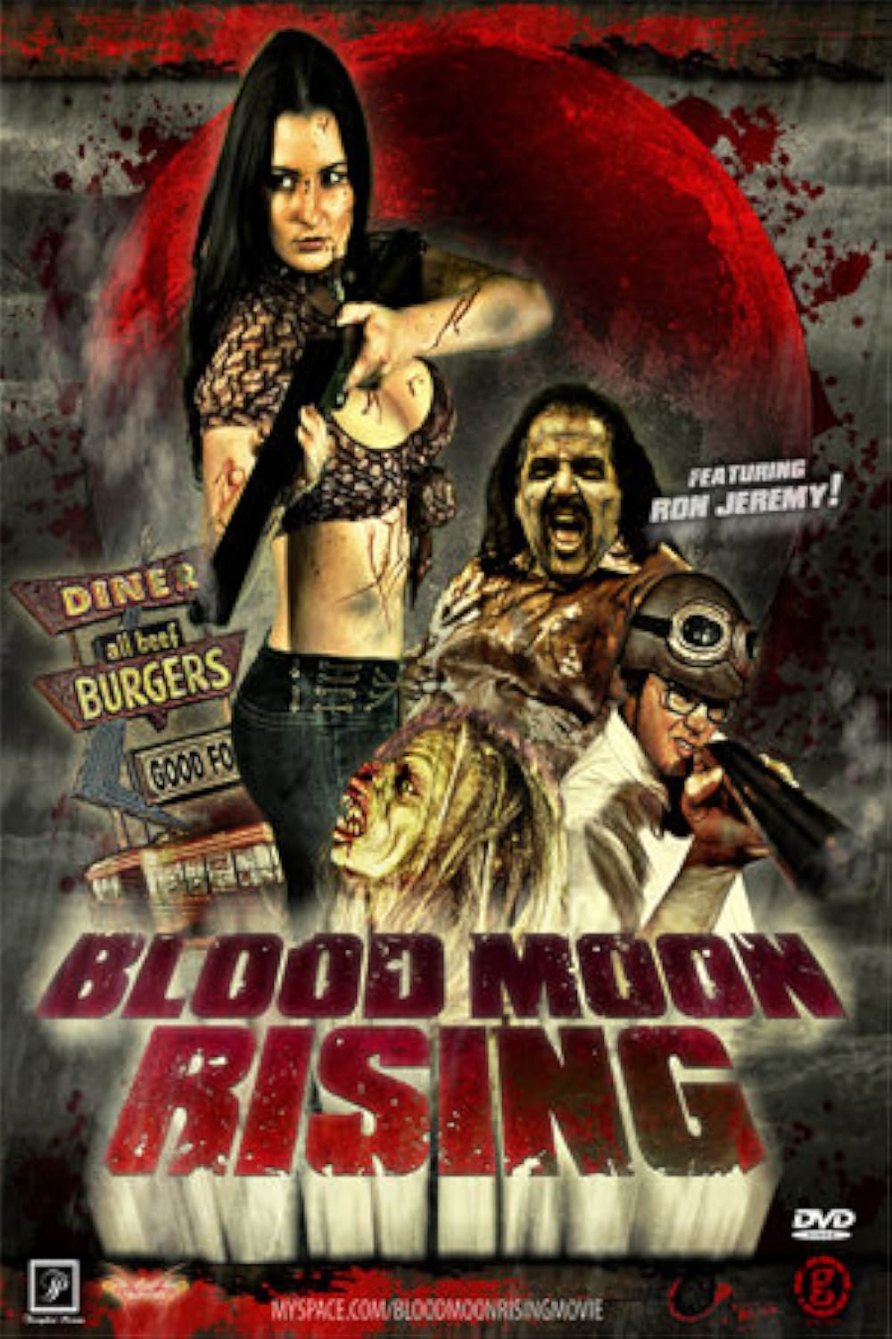 ブラッド ムーン ライジングの画像