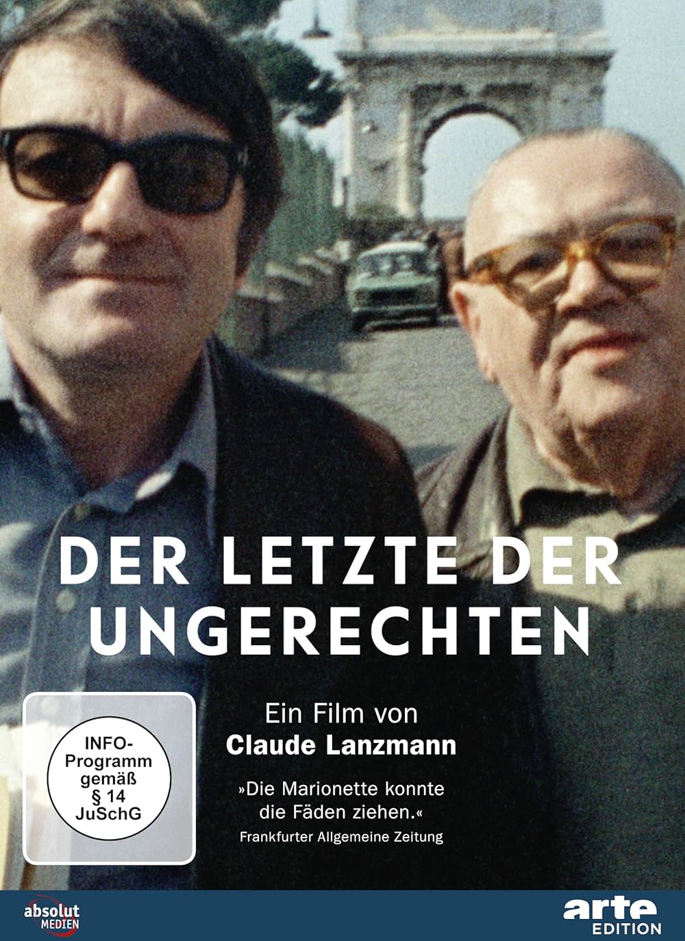 不正義の果ての画像