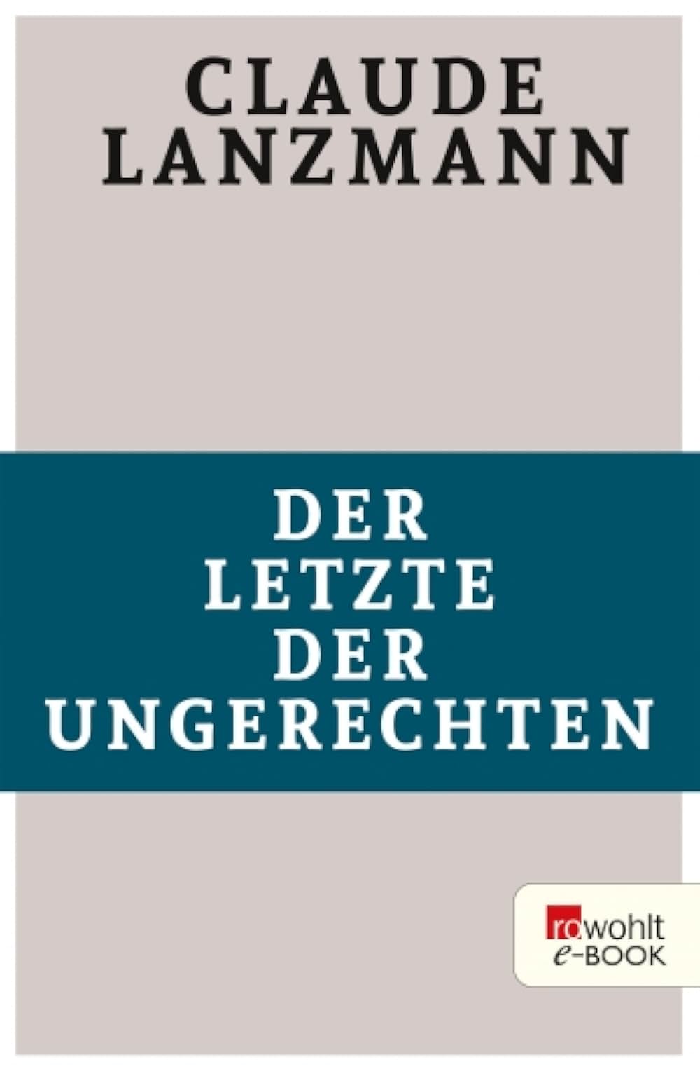 不正義の果ての画像