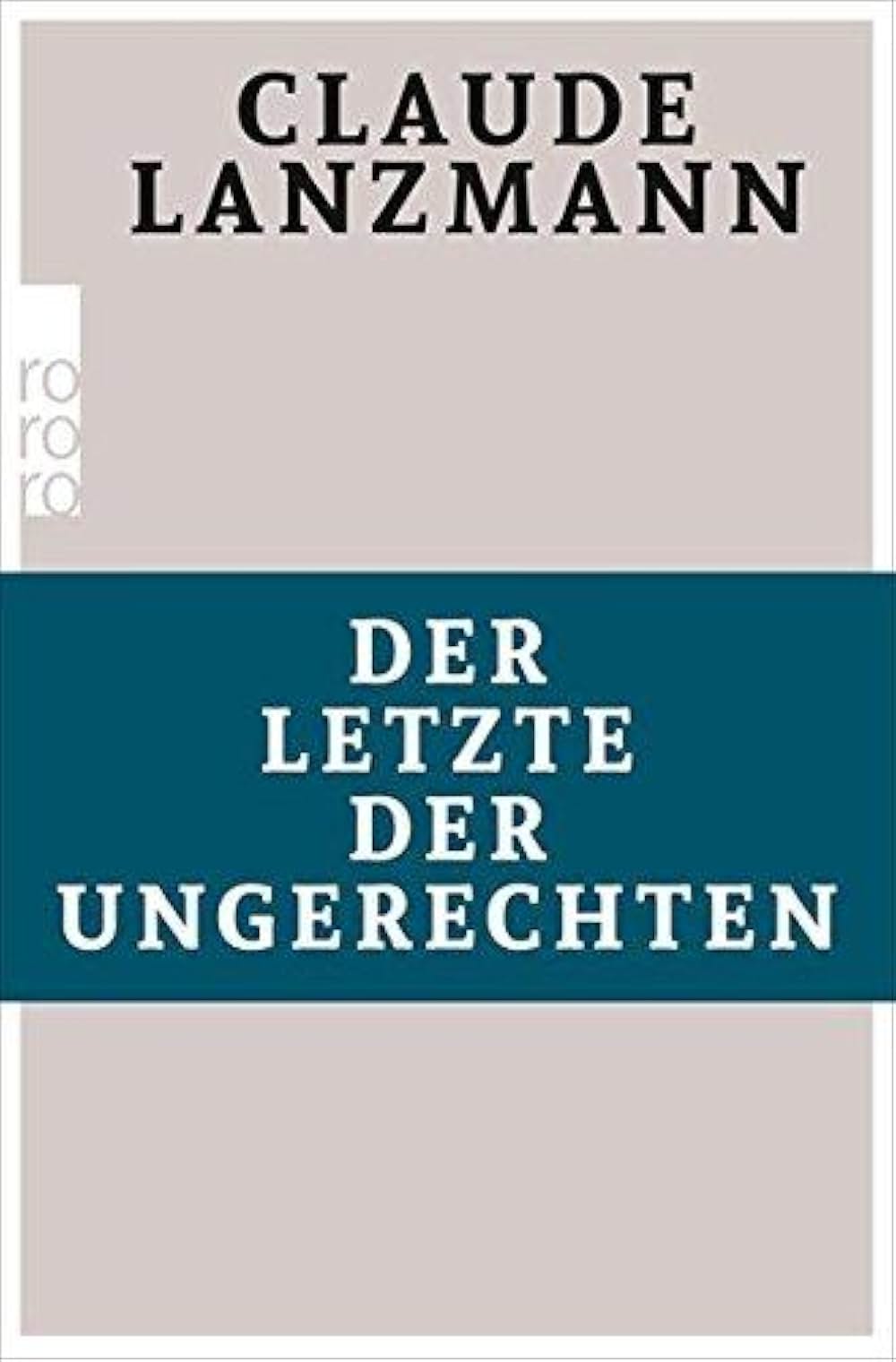 不正義の果ての画像