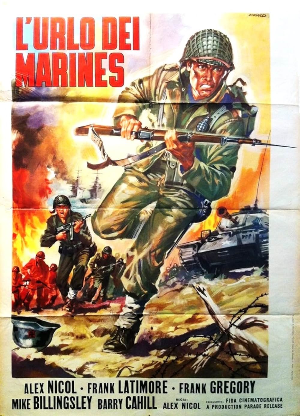 肉弾潜行隊の画像