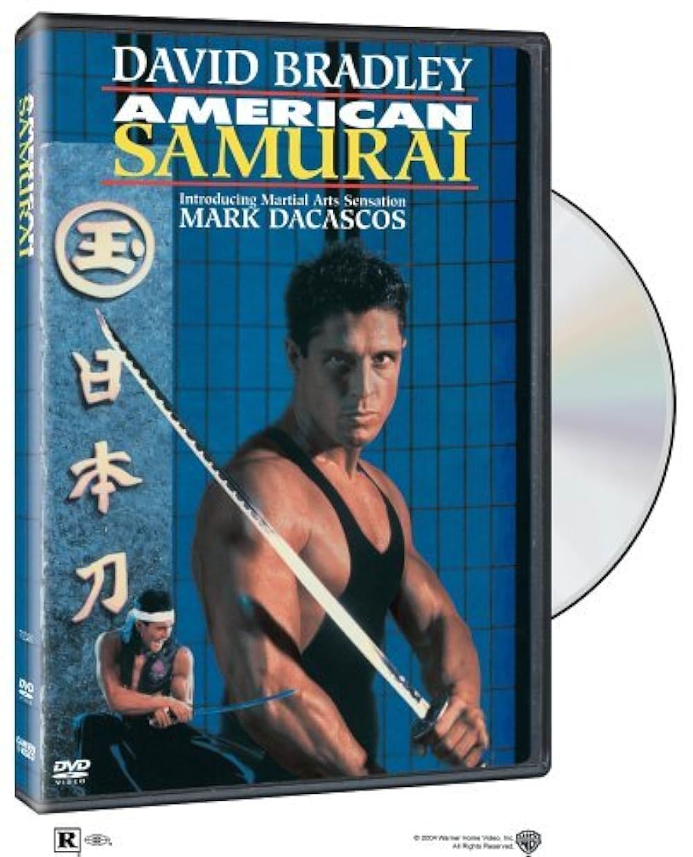 バトル・マスター／USAサムライ伝説の画像