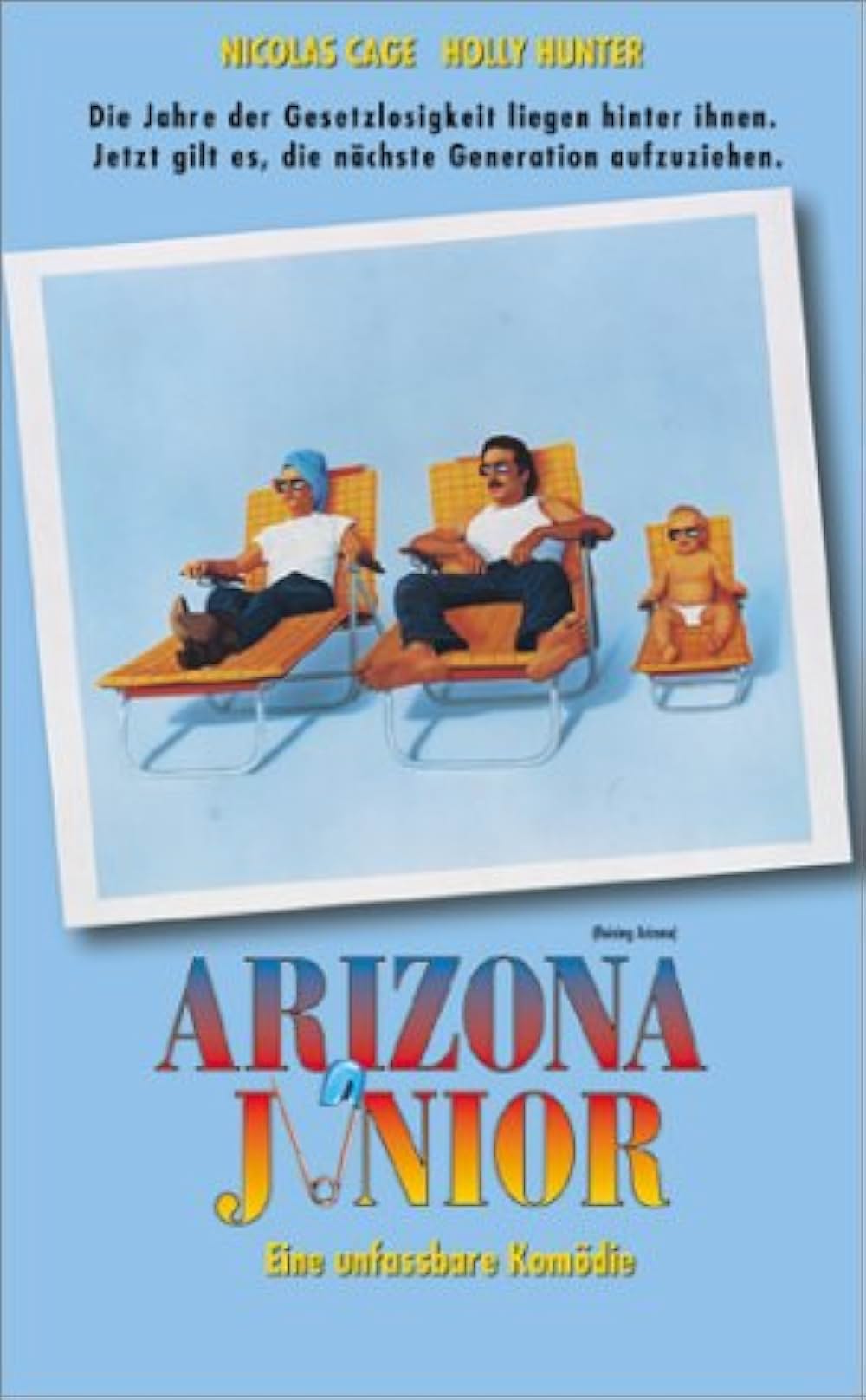 赤ちゃん泥棒の画像