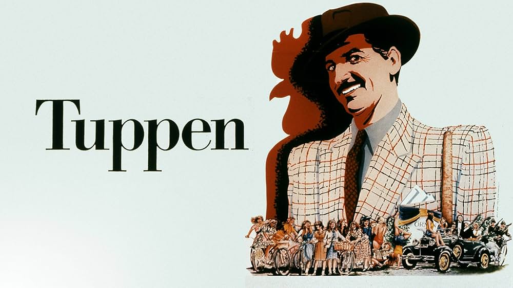 気取り屋の画像