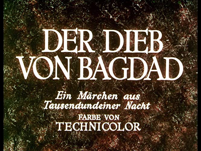 バグダッドの盗賊の画像