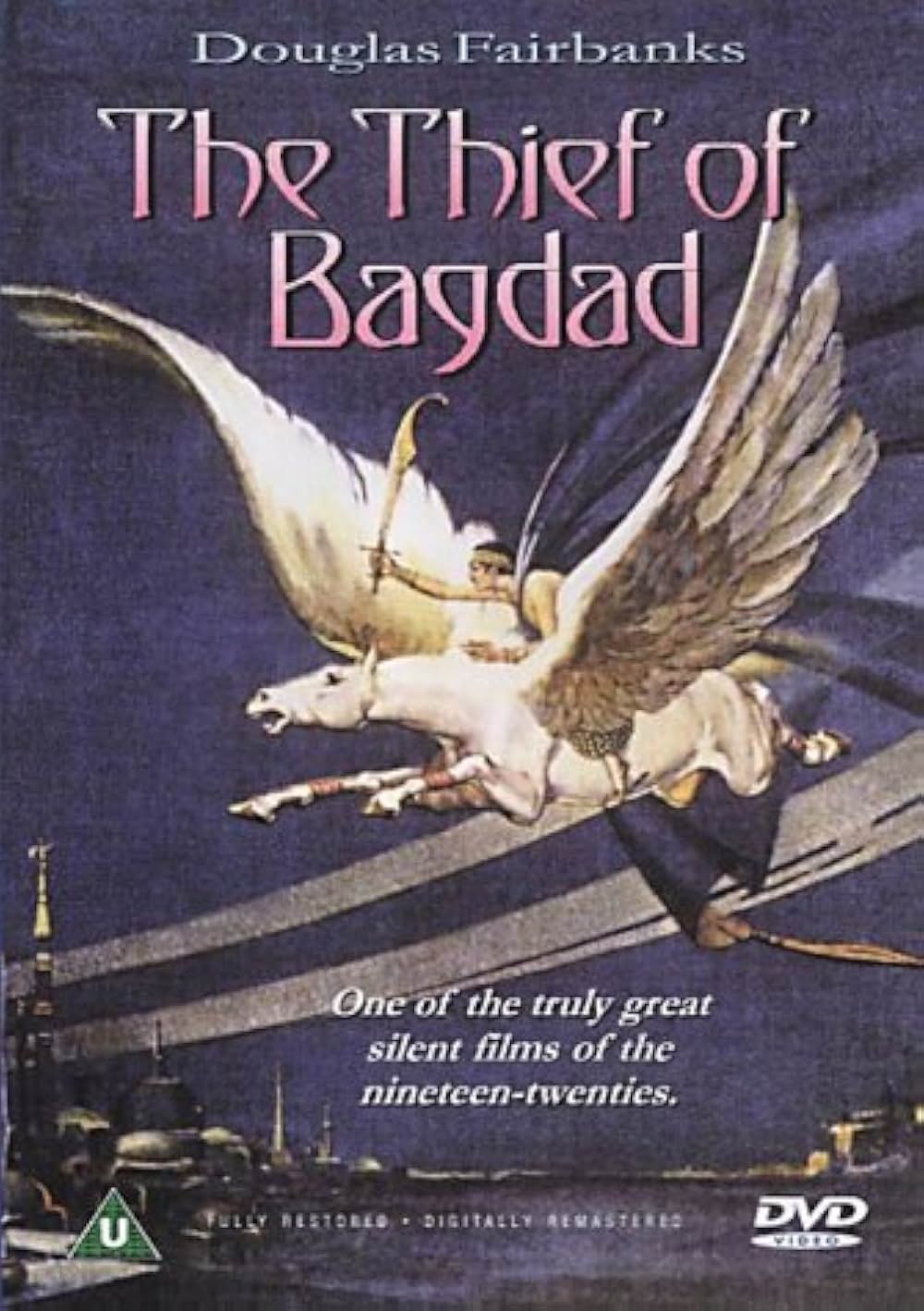 バグダッドの盗賊の画像