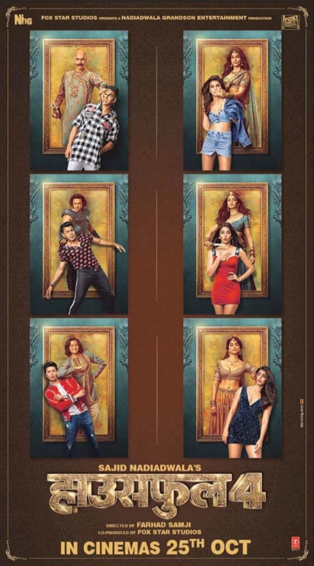 Housefull 4（原題）の画像