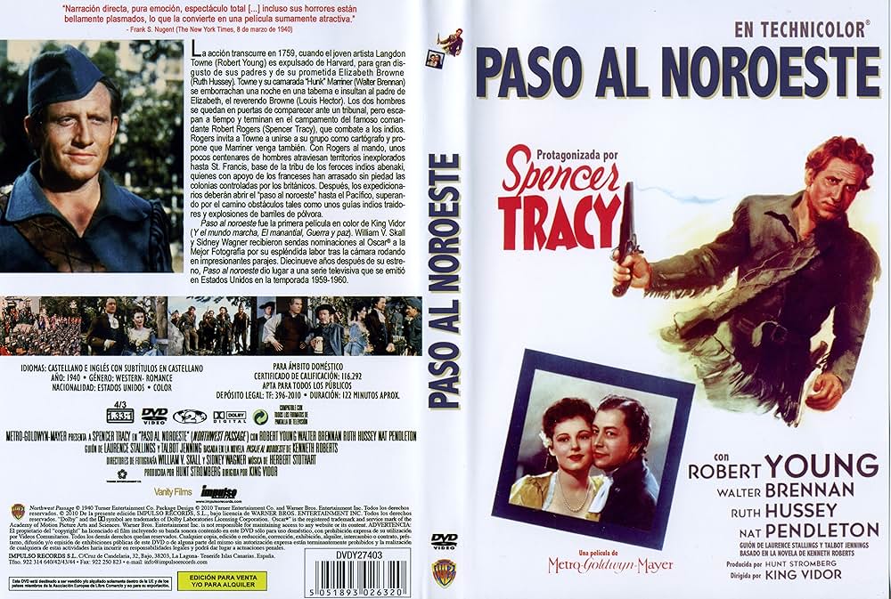 北西への道の画像