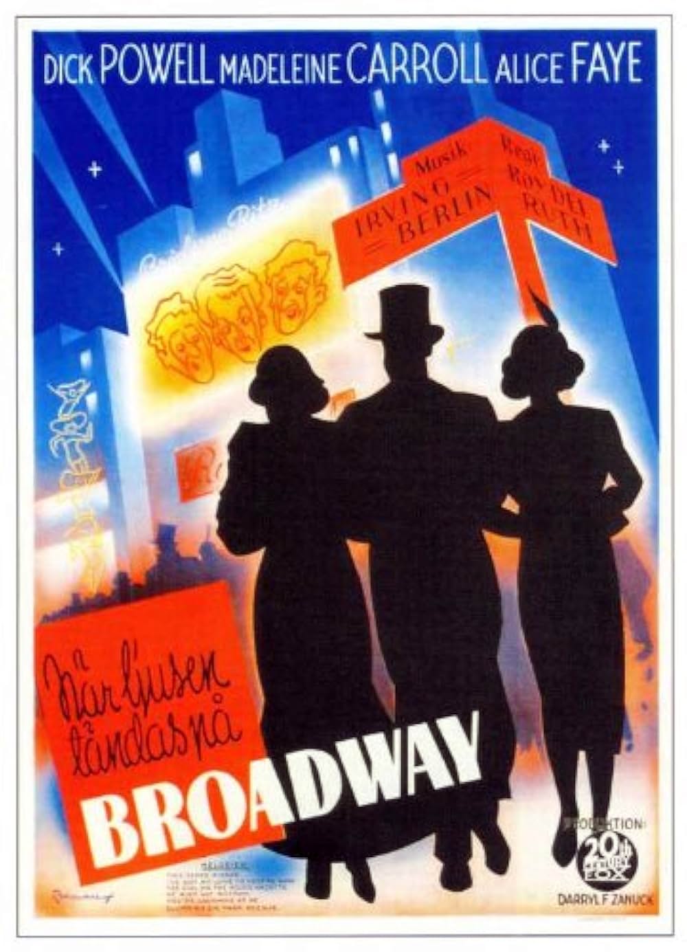 陽気な街の画像