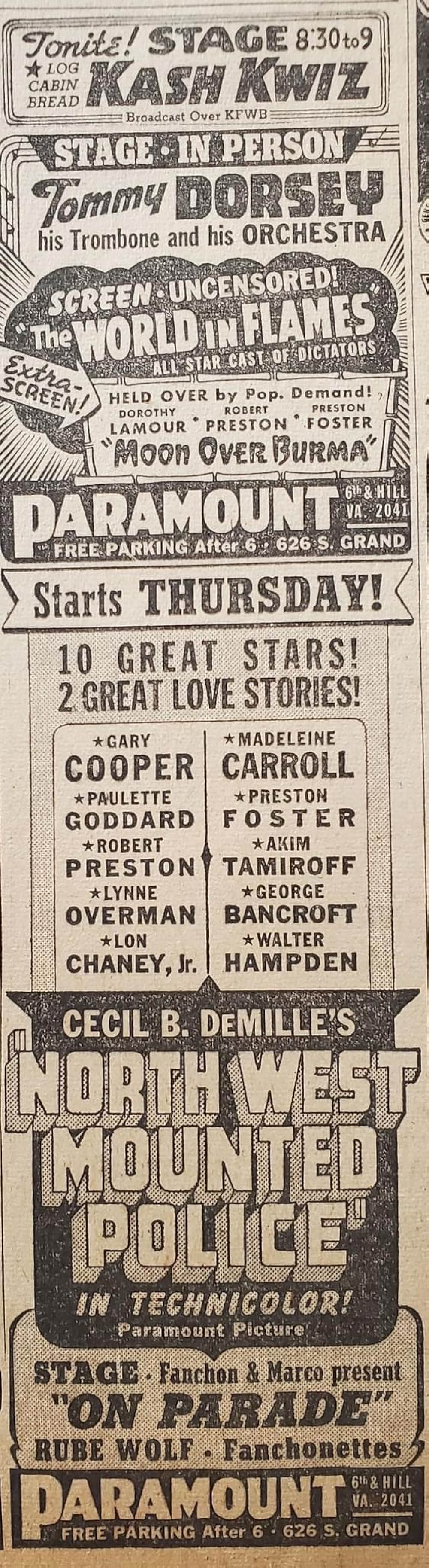 「北西騎馬警官隊」の画像