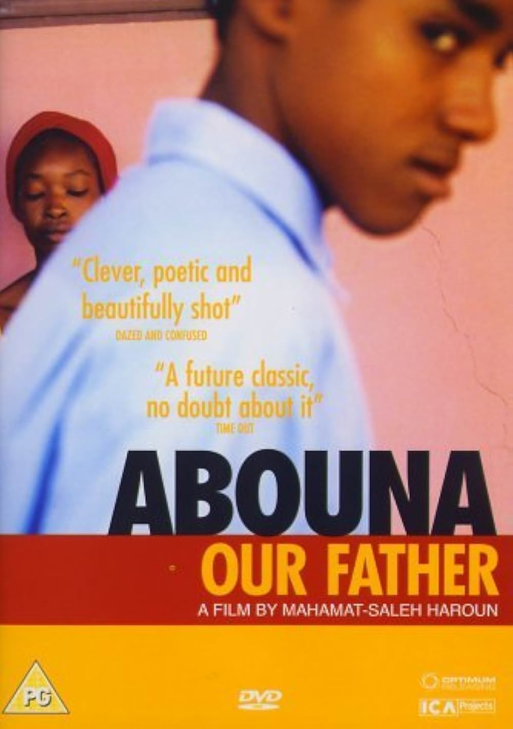 僕らの父さんの画像