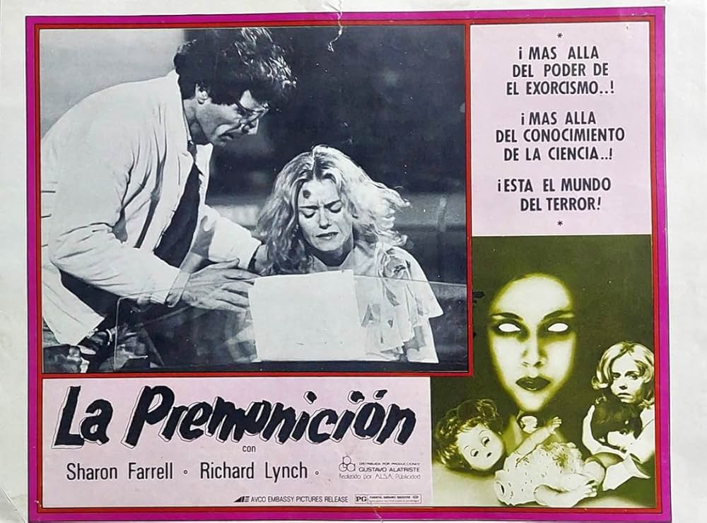 プレモニション／呪われた絆の画像