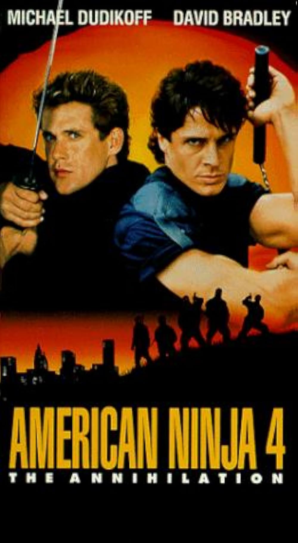 ブラックフォースの画像