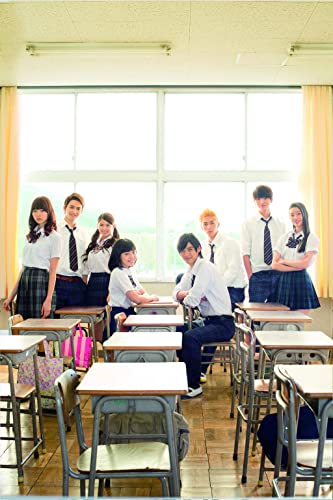 好きっていいなよ。の画像