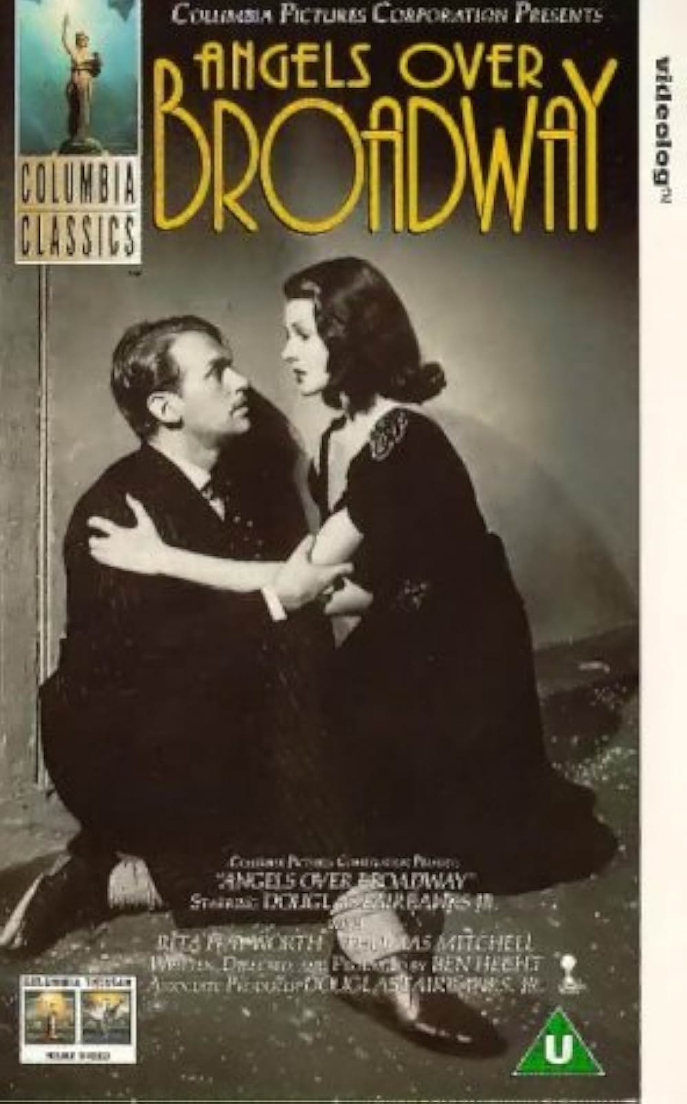 「紐育（ニューヨーク）の天使」の画像